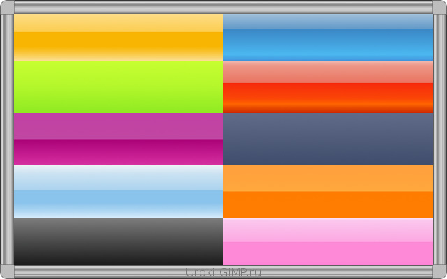 Скачать градиенты для GIMP - 30 Ultimate Web 2.0 Layer Styles